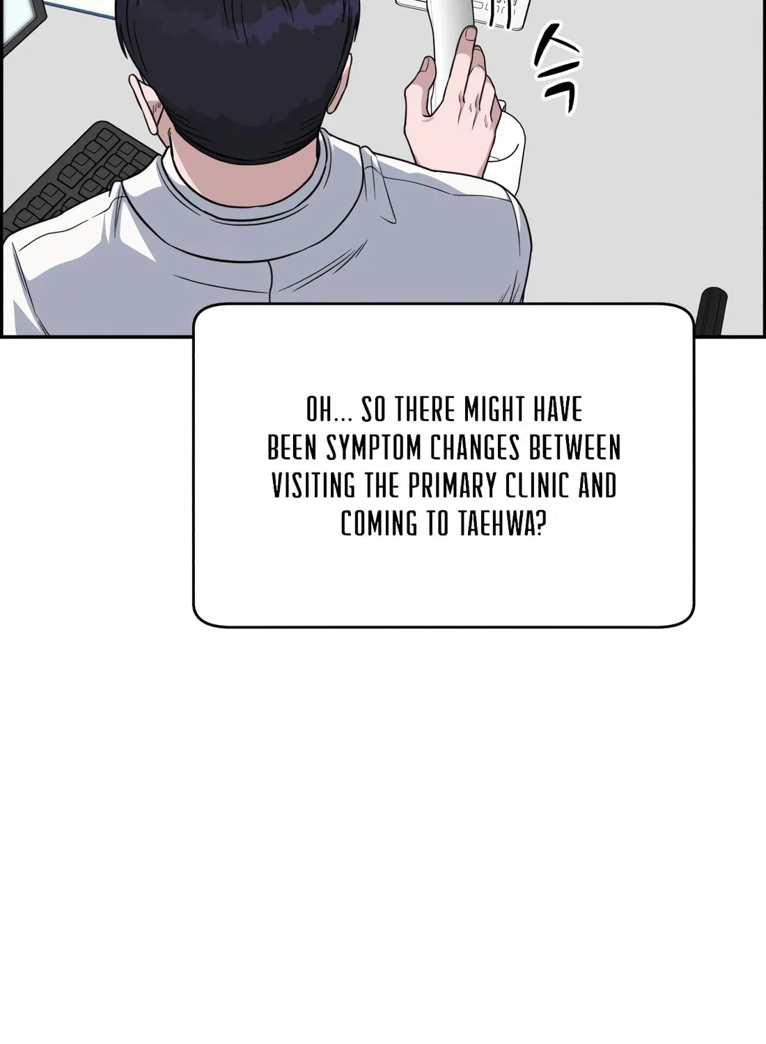 Read A.I. Doctor chapter 112 image 128 on Lezhin