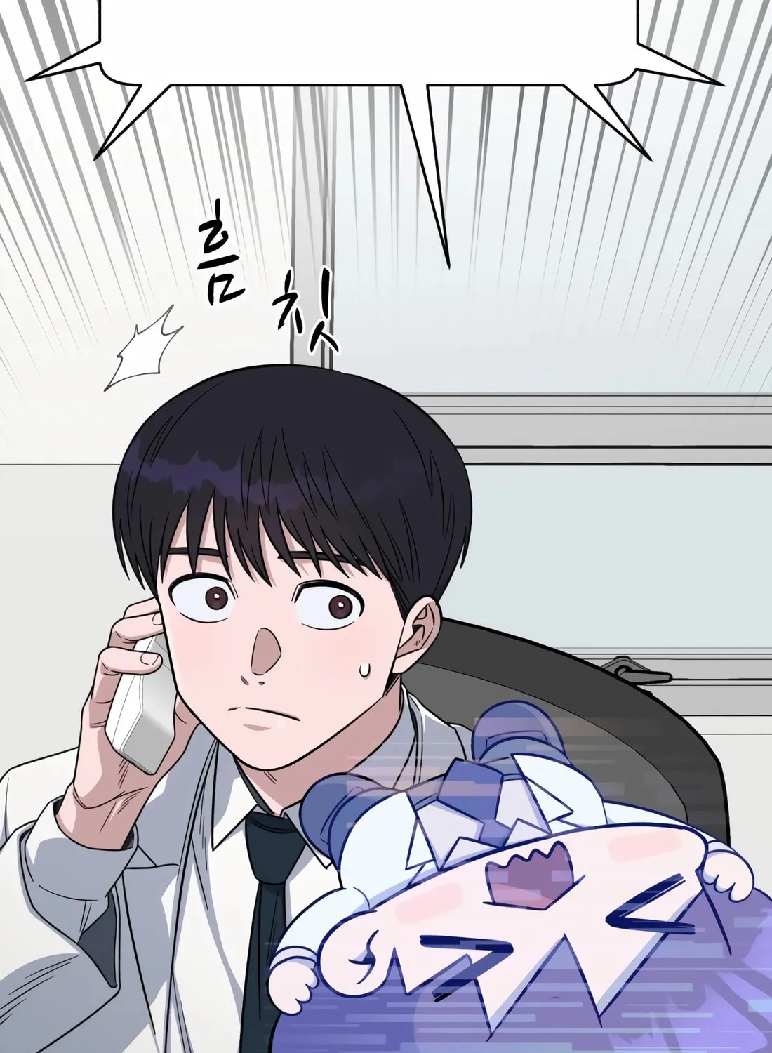 Read A.I. Doctor chapter 112 image 149 on Lezhin