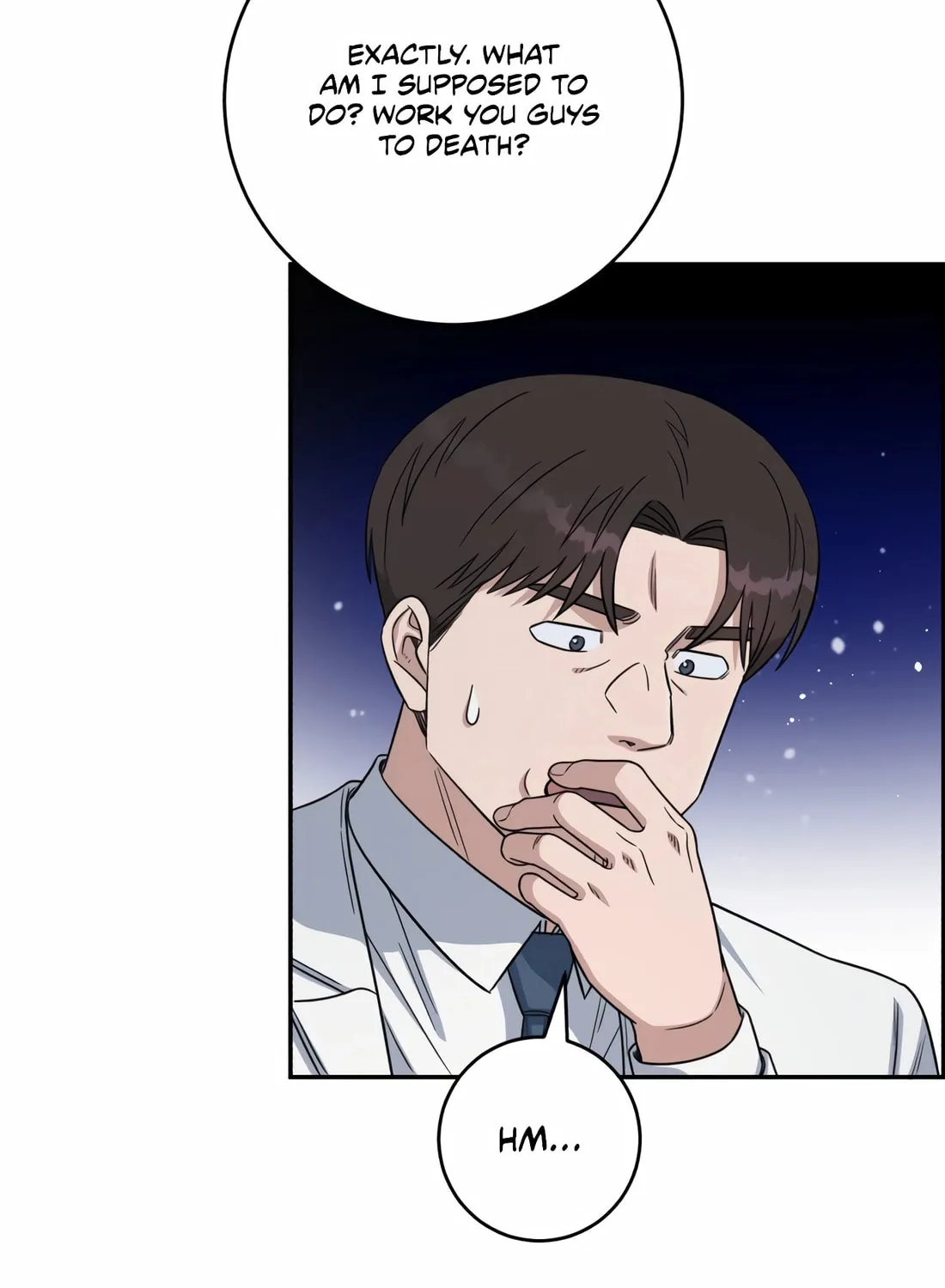 Read A.I. Doctor chapter 112 image 17 on Lezhin