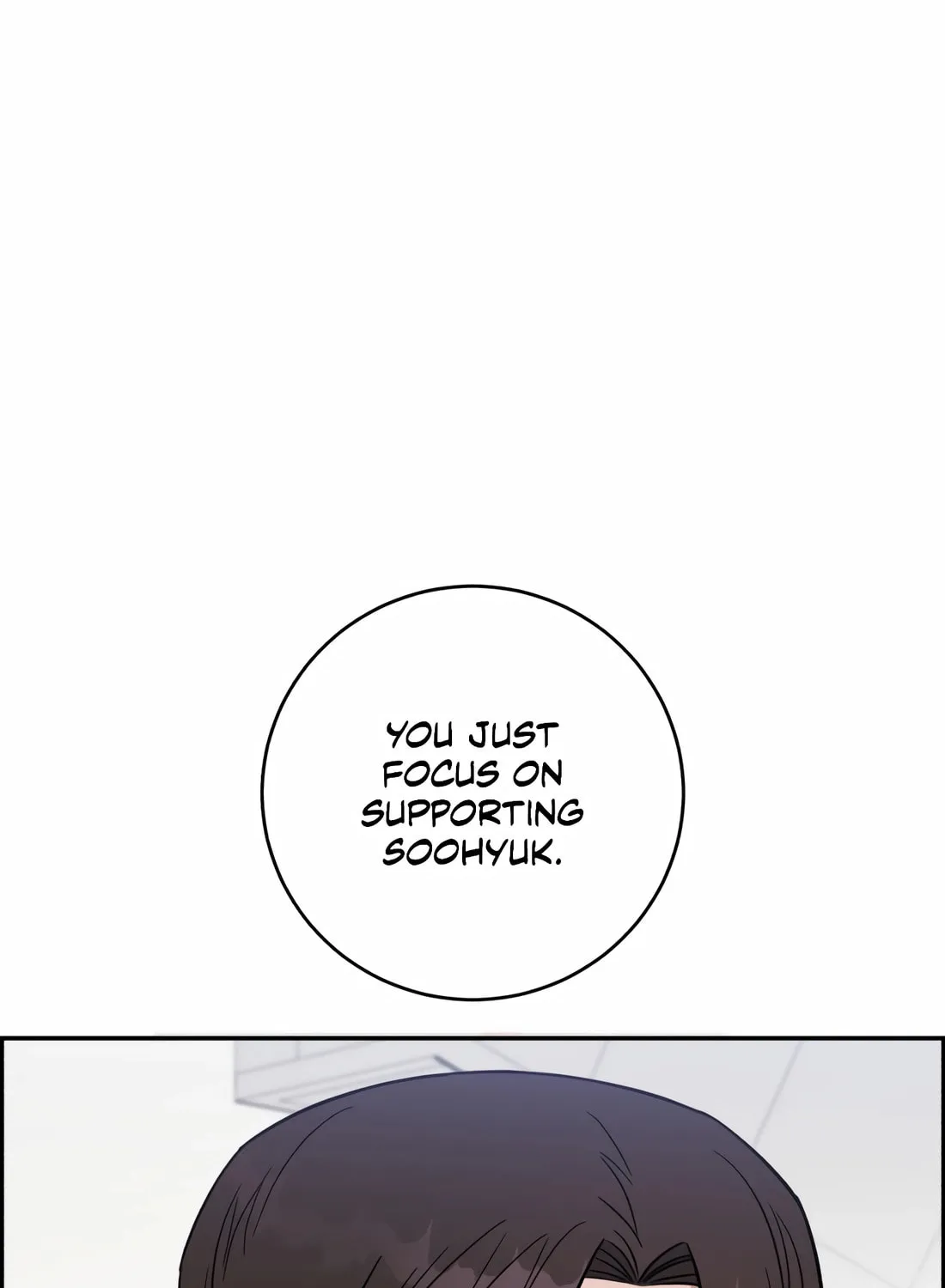 Read A.I. Doctor chapter 112 image 25 on Lezhin