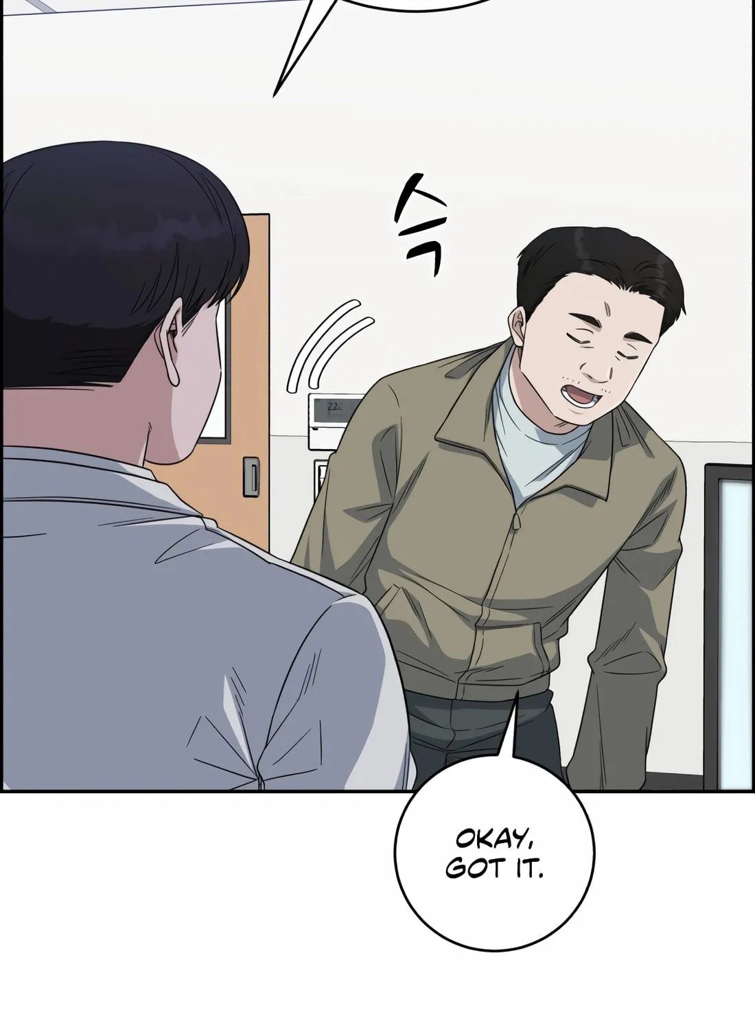 Read A.I. Doctor chapter 112 image 42 on Lezhin