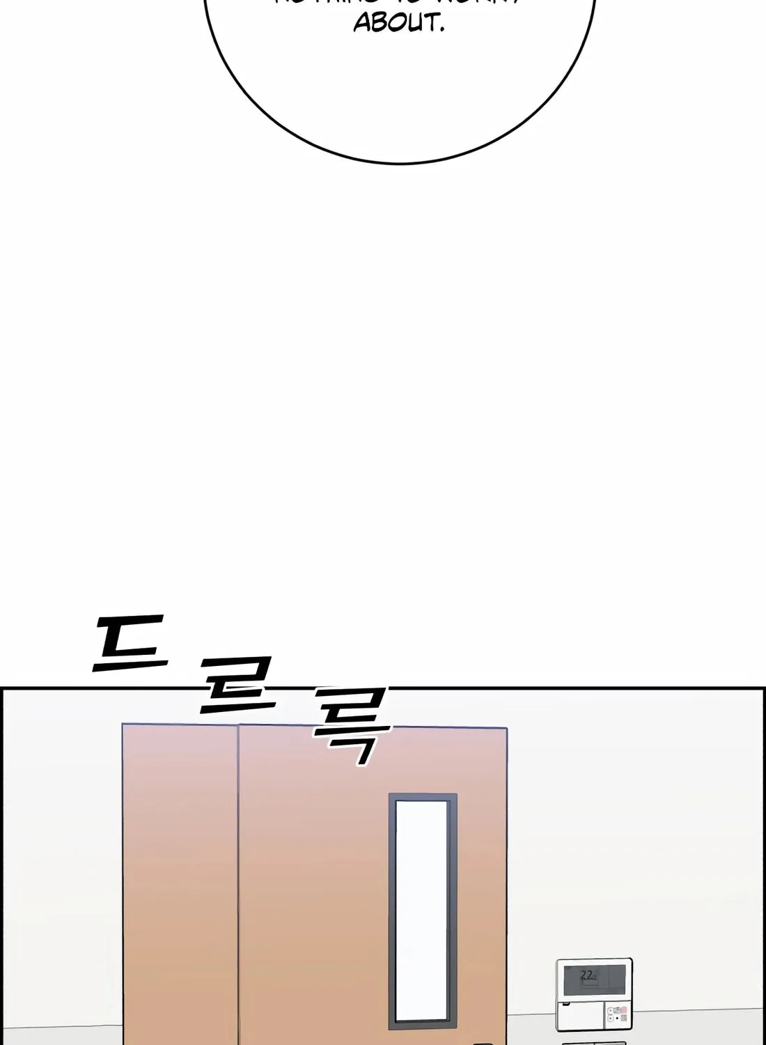 Read A.I. Doctor chapter 112 image 46 on Lezhin