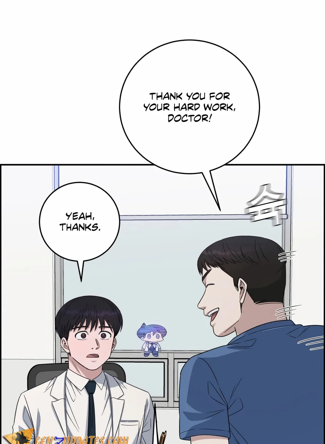 Read A.I. Doctor chapter 112 image 48 on Lezhin