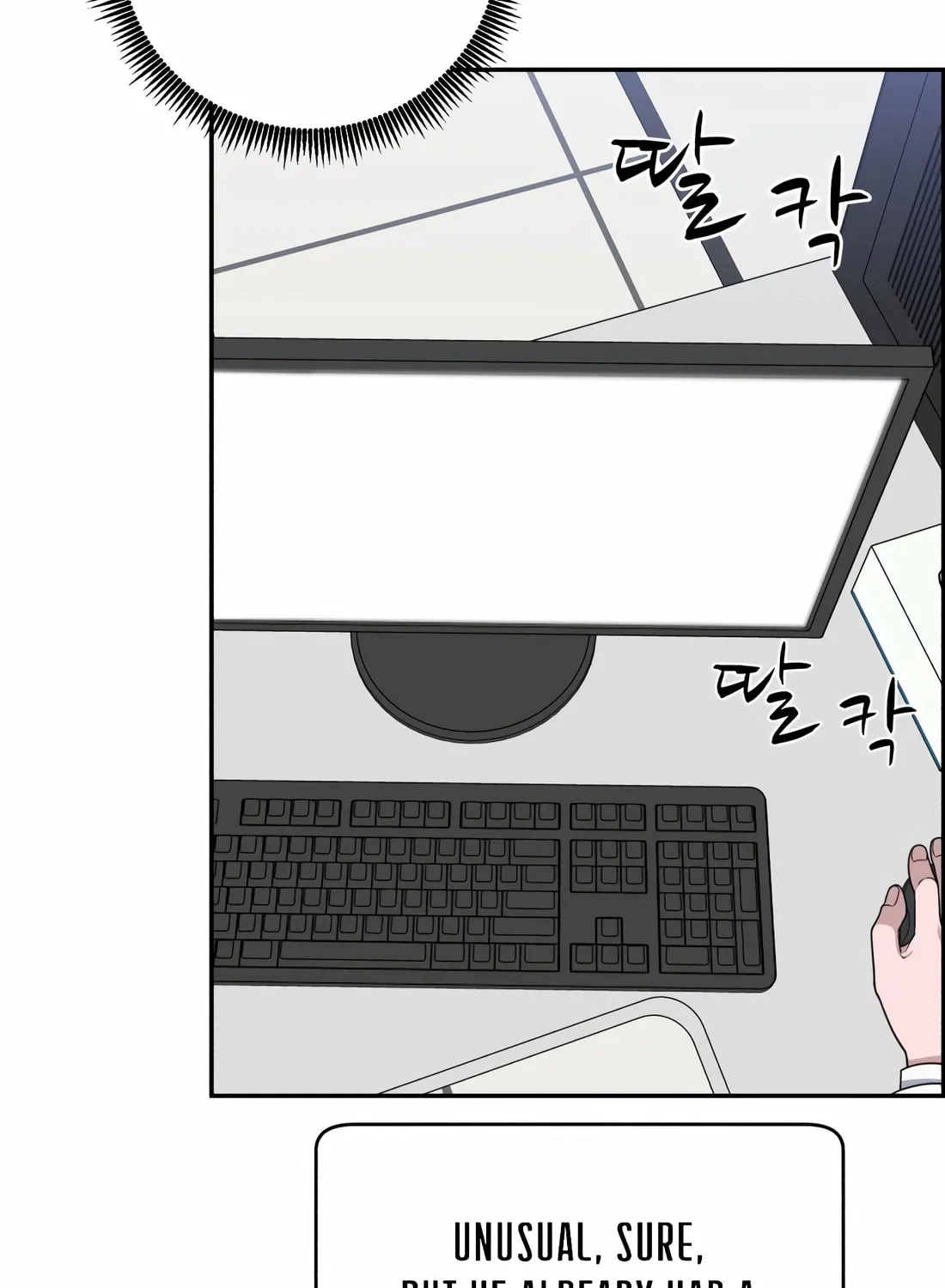 Read A.I. Doctor chapter 112 image 53 on Lezhin