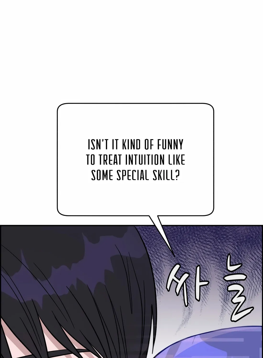 Read A.I. Doctor chapter 112 image 65 on Lezhin