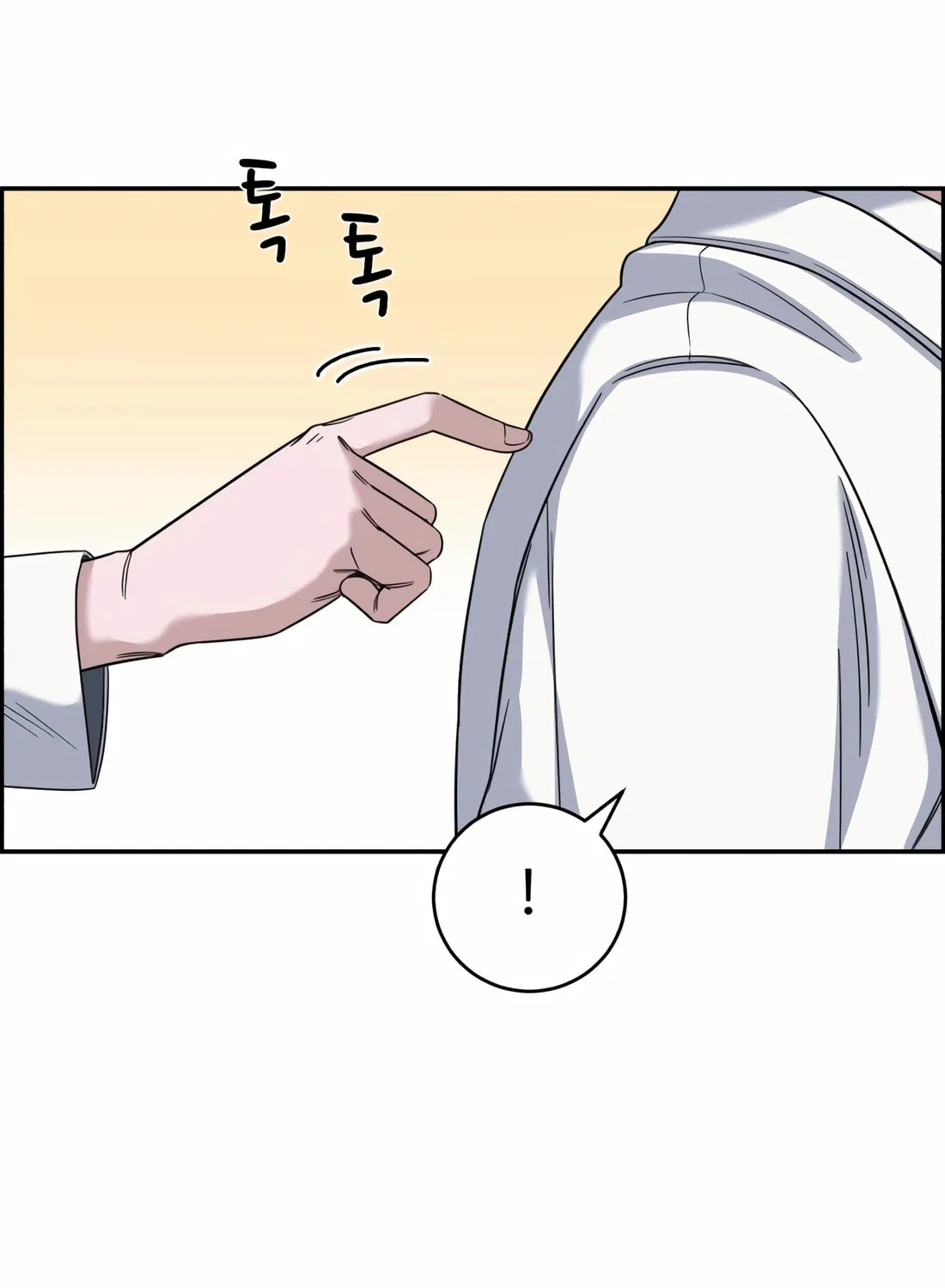 Read A.I. Doctor chapter 112 image 86 on Lezhin