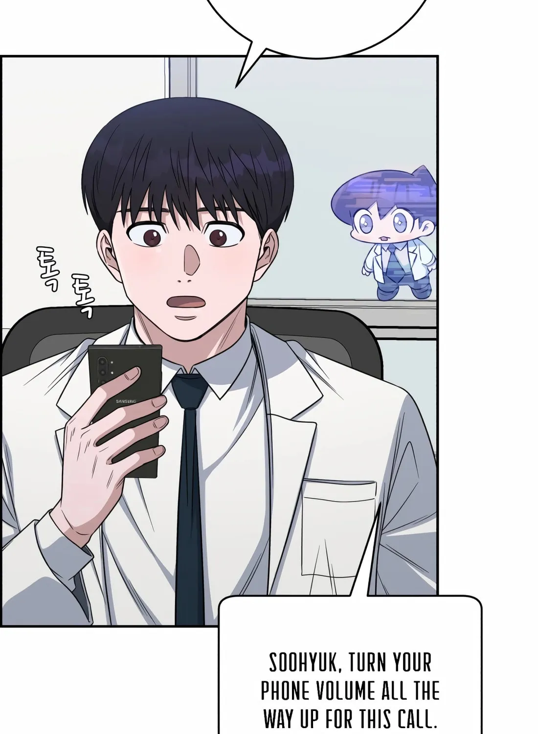 Read A.I. Doctor chapter 113 image 23 on Lezhin