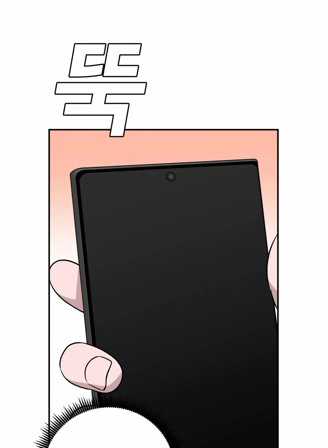 Read A.I. Doctor chapter 113 image 33 on Lezhin