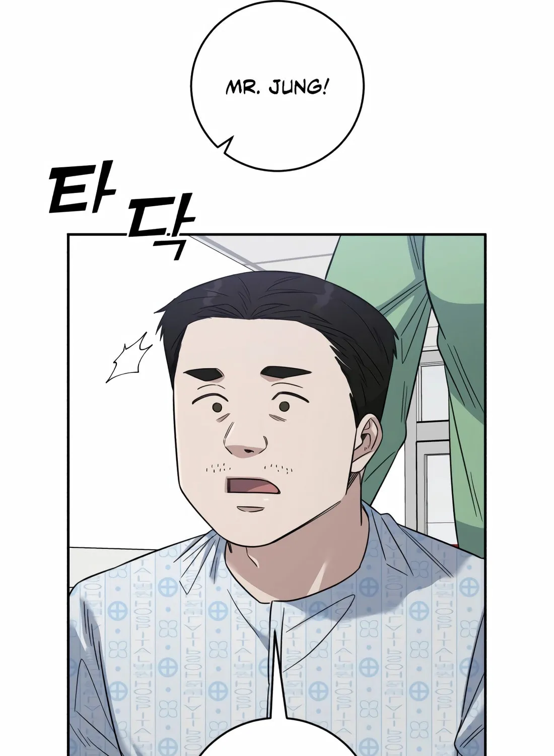 Read A.I. Doctor chapter 113 image 69 on Lezhin