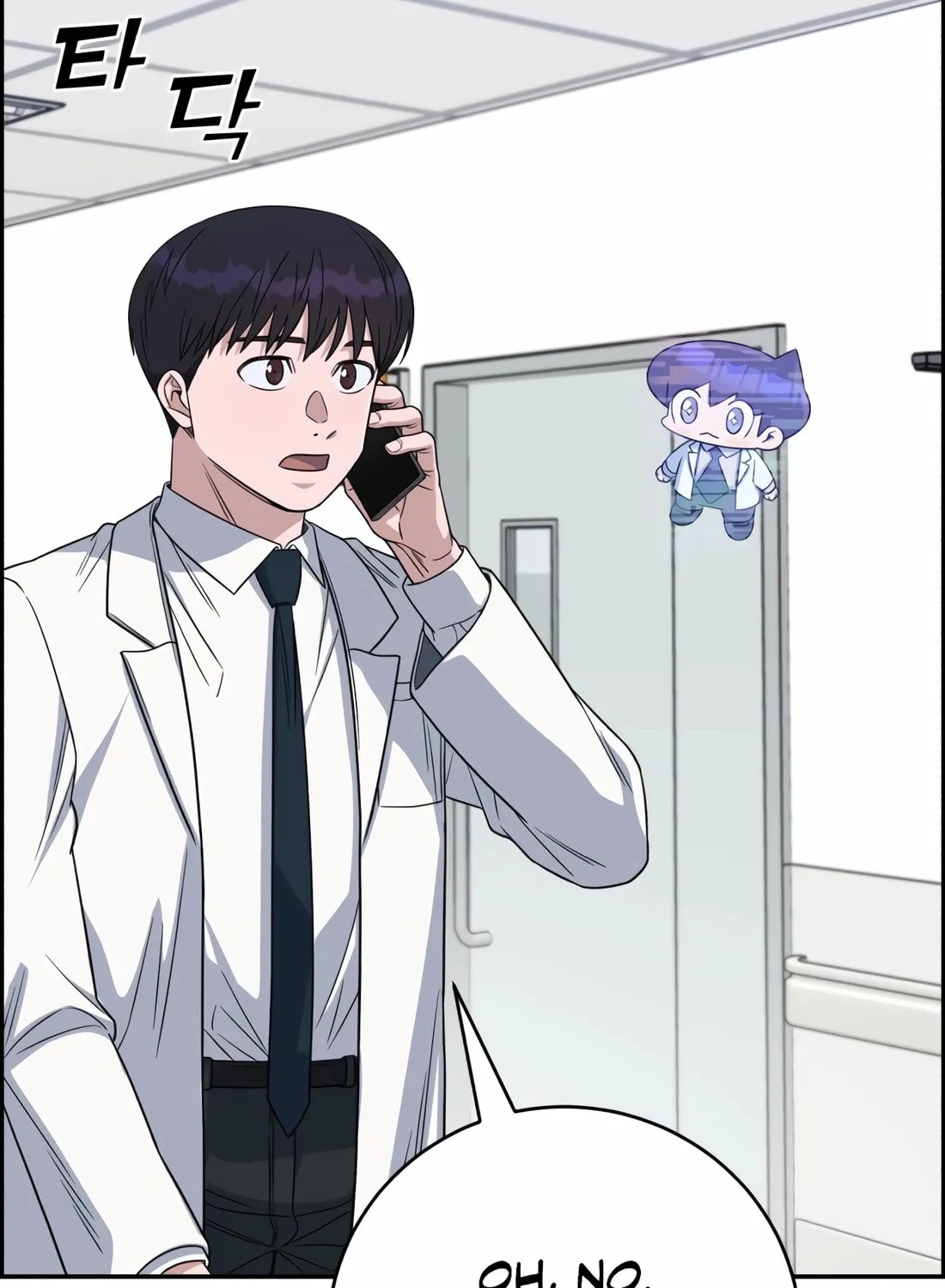 Read A.I. Doctor chapter 113 image 96 on Lezhin