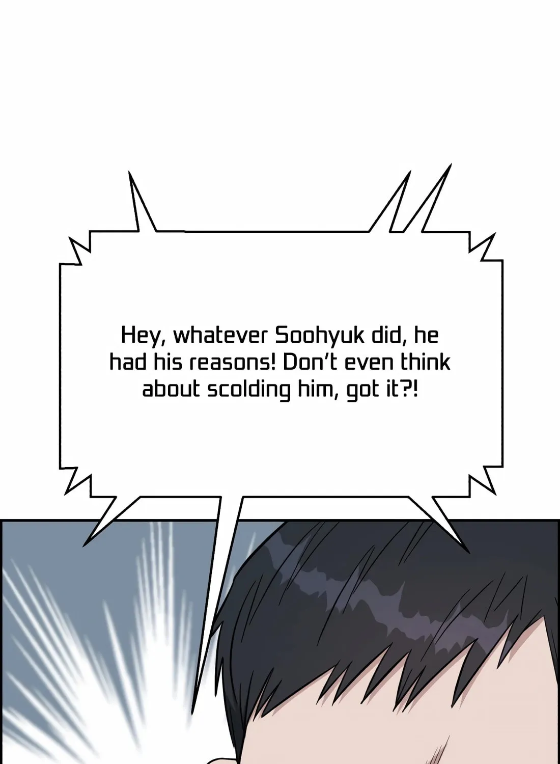 Read A.I. Doctor chapter 114 image 12 on Lezhin