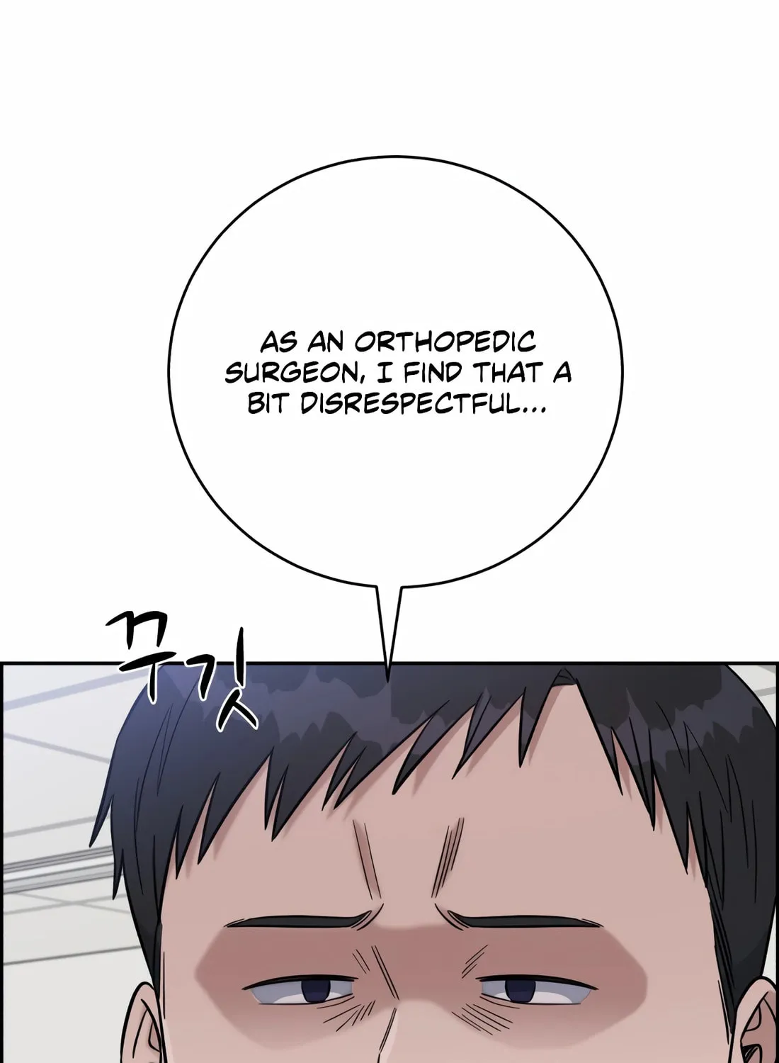 Read A.I. Doctor chapter 114 image 133 on Lezhin