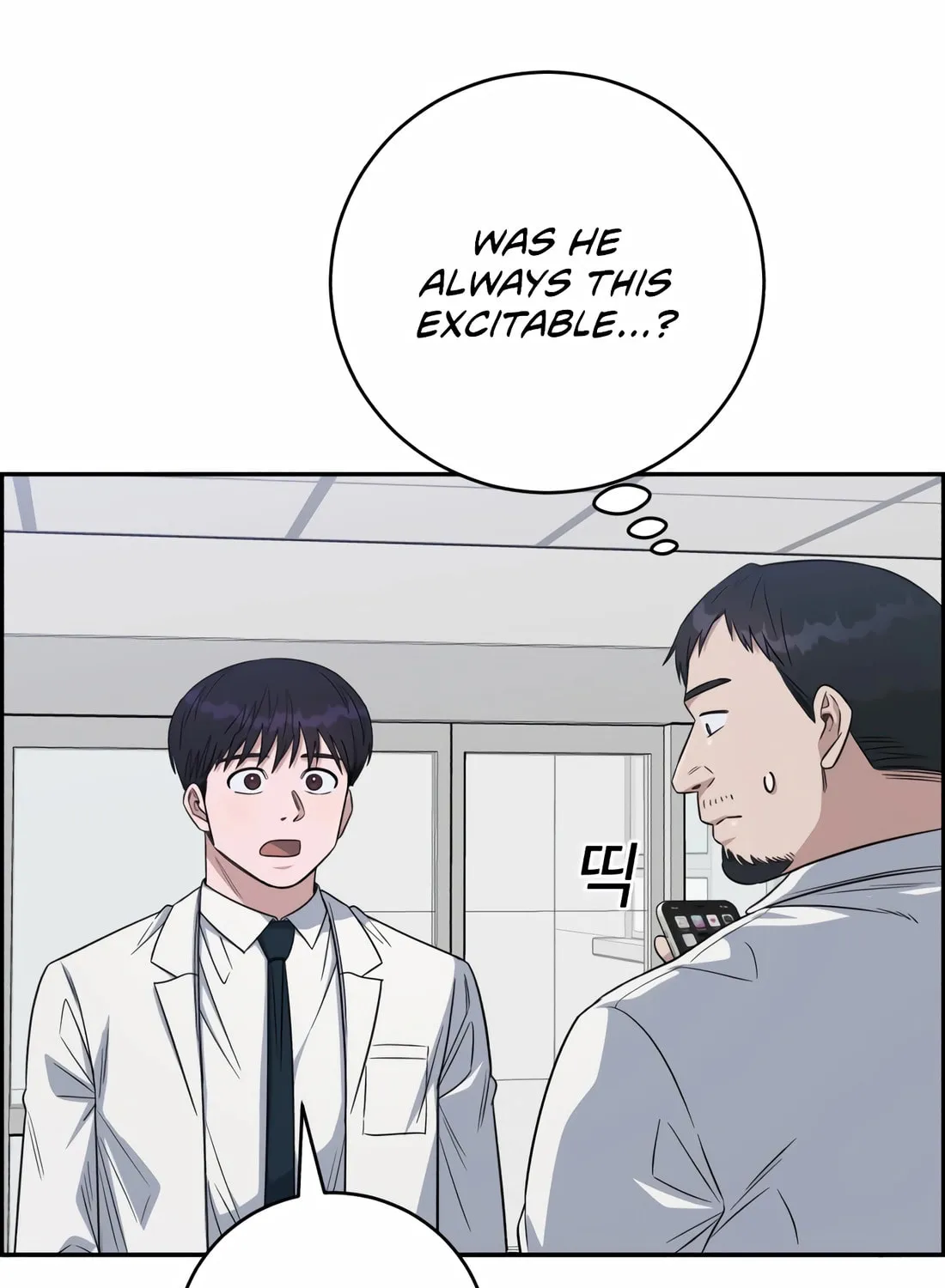 Read A.I. Doctor chapter 114 image 22 on Lezhin