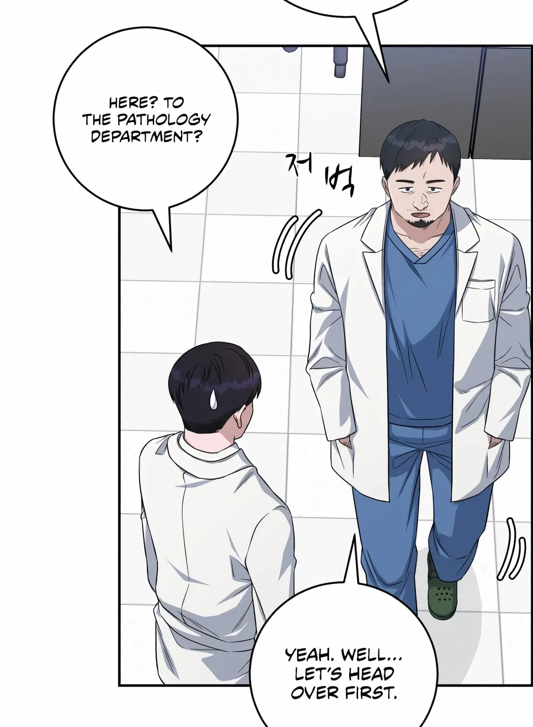 Read A.I. Doctor chapter 114 image 24 on Lezhin