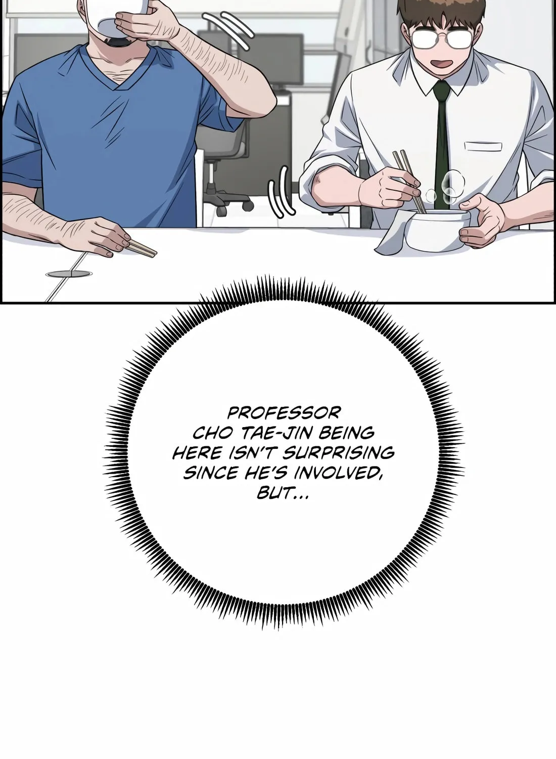 Read A.I. Doctor chapter 114 image 33 on Lezhin