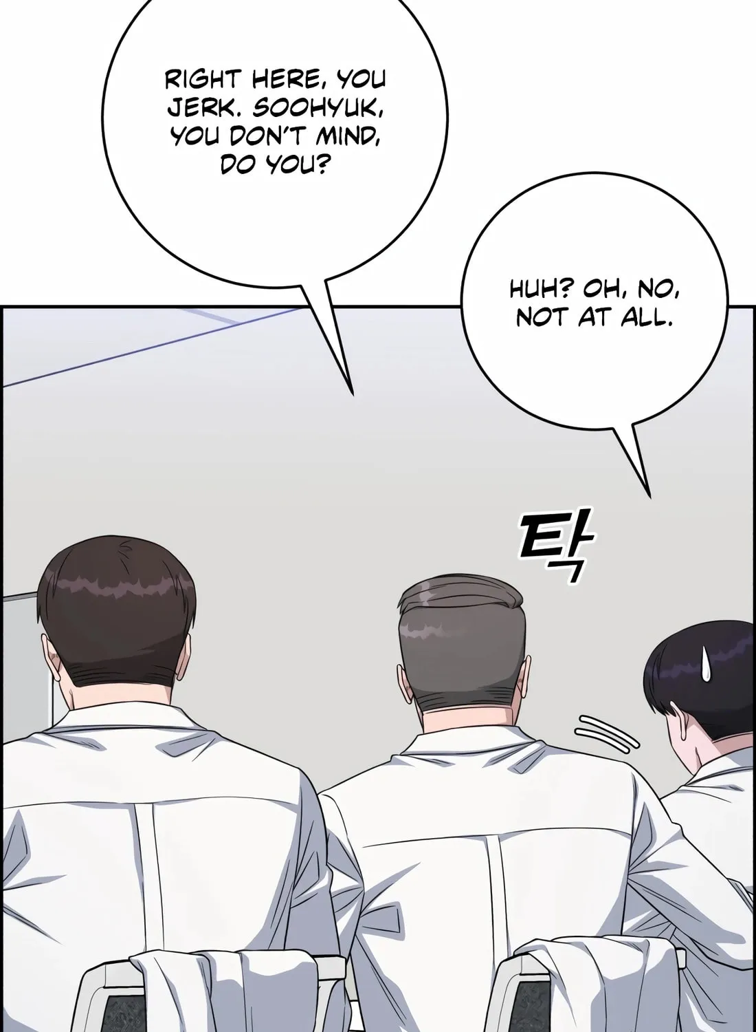 Read A.I. Doctor chapter 114 image 44 on Lezhin