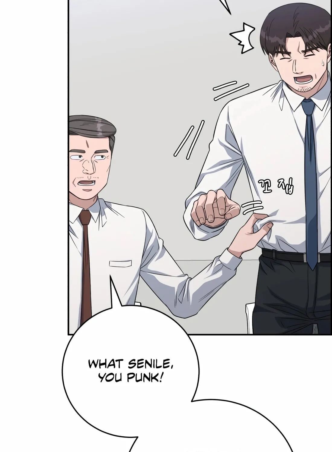 Read A.I. Doctor chapter 114 image 54 on Lezhin