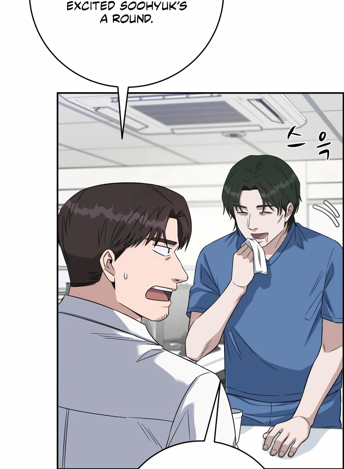 Read A.I. Doctor chapter 114 image 63 on Lezhin
