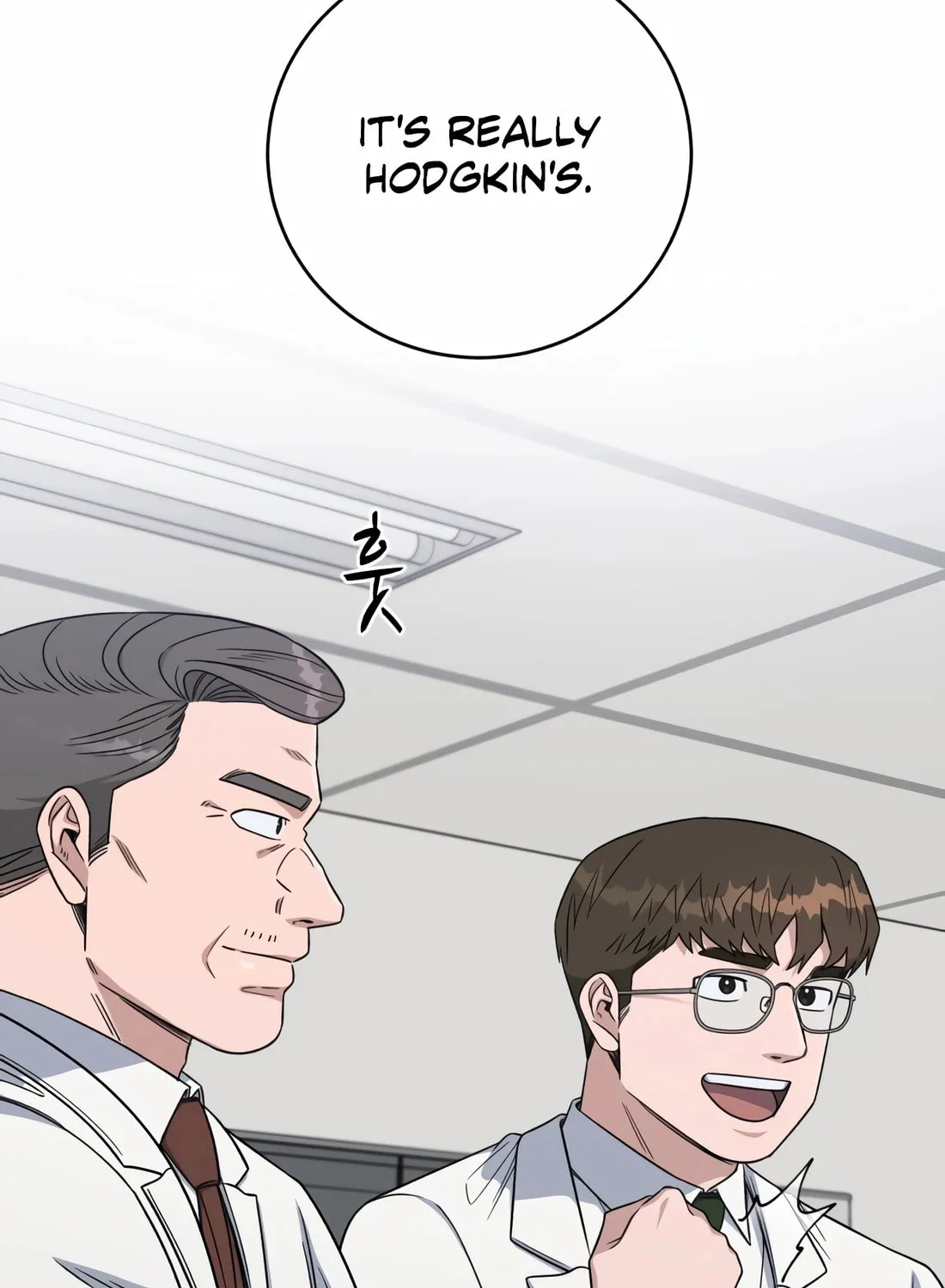 Read A.I. Doctor chapter 114 image 70 on Lezhin