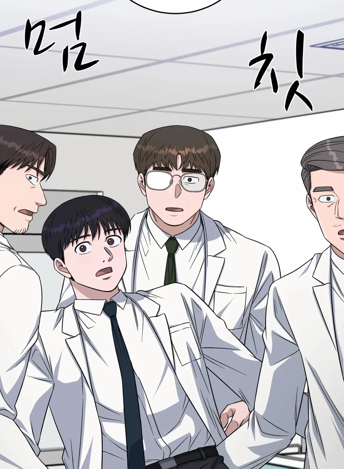 Read A.I. Doctor chapter 114 image 91 on Lezhin