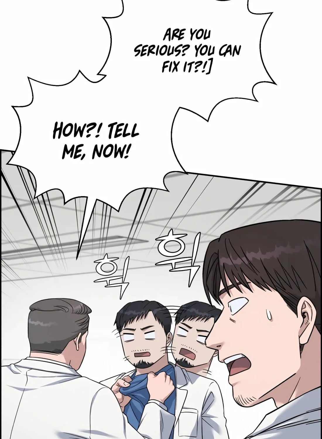 Read A.I. Doctor chapter 114 image 99 on Lezhin