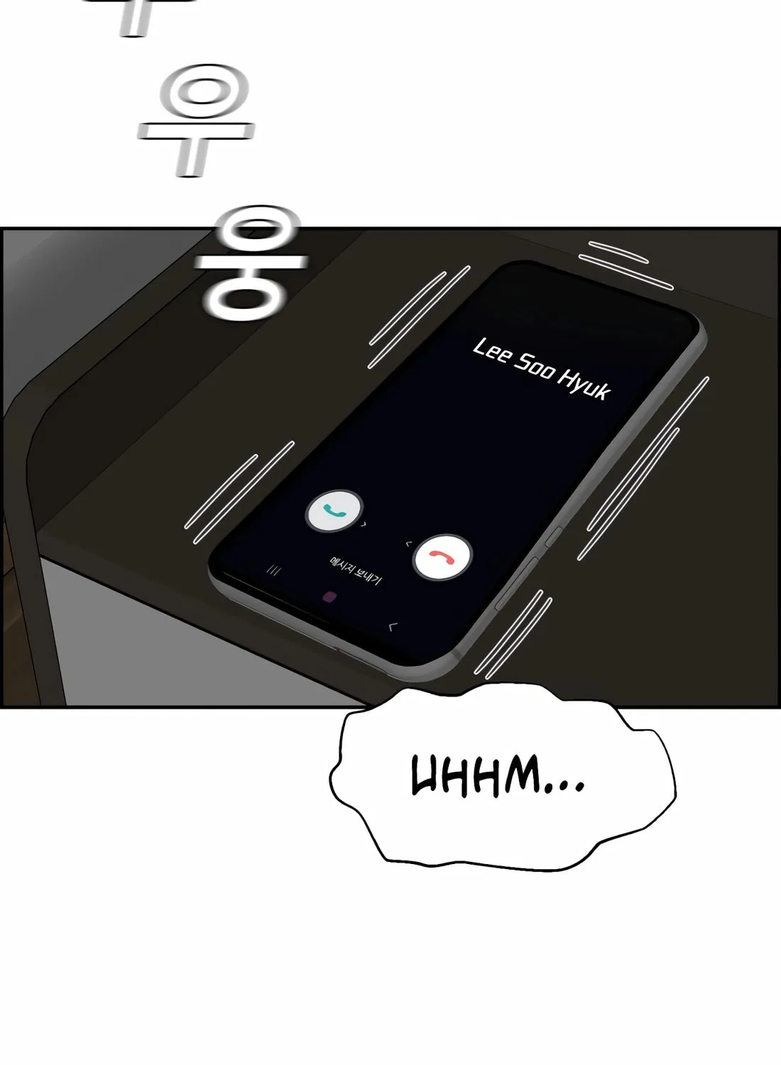 Read A.I. Doctor chapter 116 image 104 on Lezhin