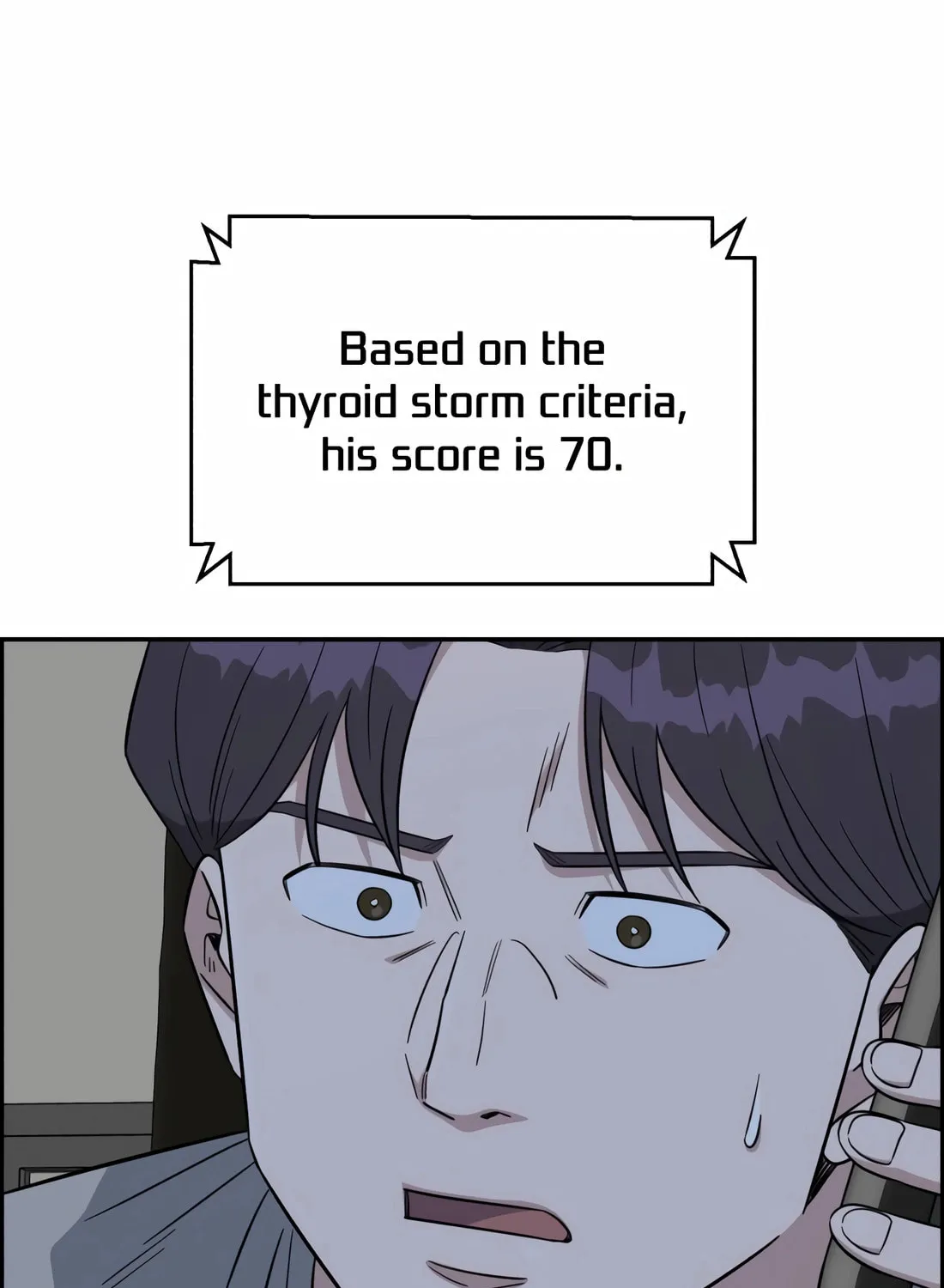 Read A.I. Doctor chapter 116 image 112 on Lezhin