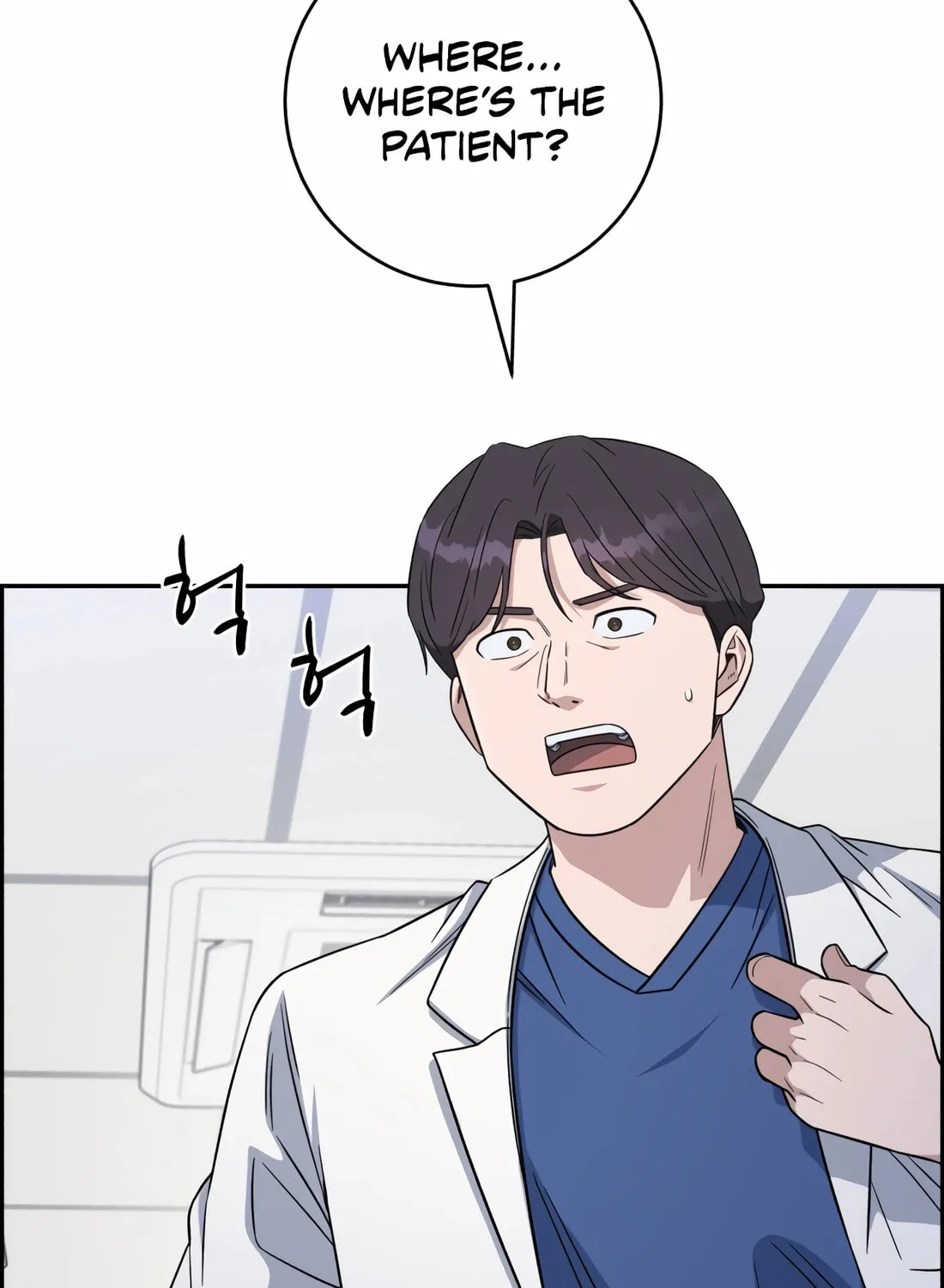 Read A.I. Doctor chapter 116 image 117 on Lezhin