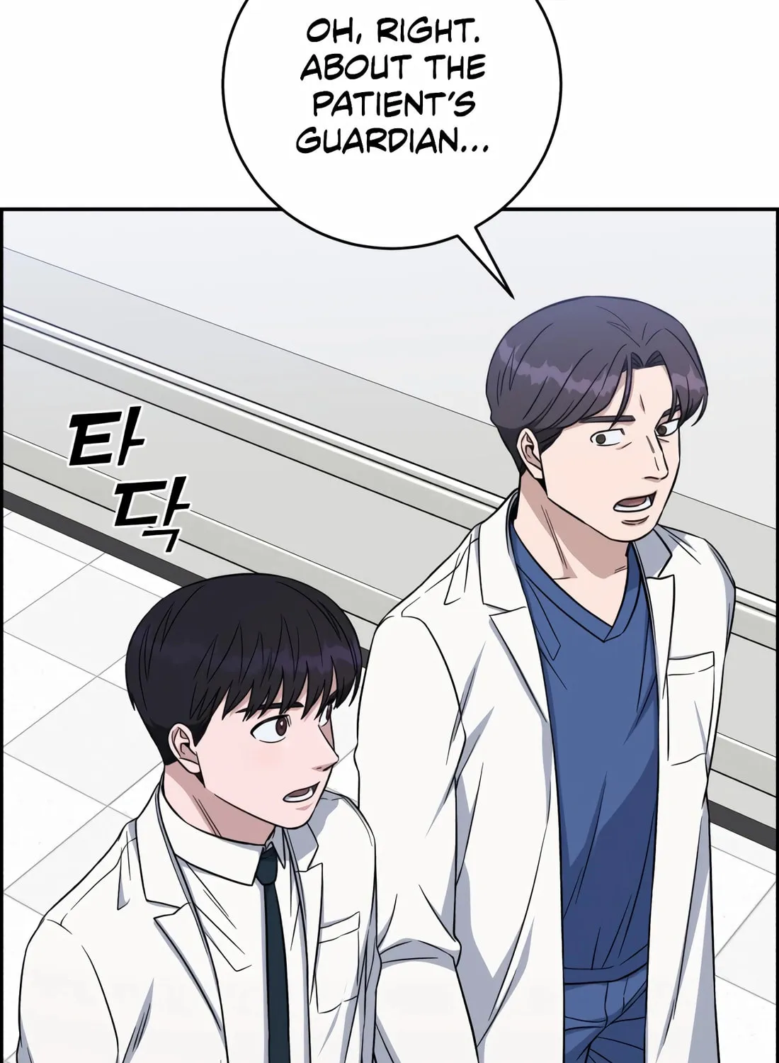 Read A.I. Doctor chapter 116 image 137 on Lezhin