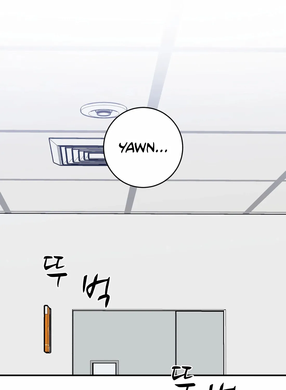 Read A.I. Doctor chapter 116 image 148 on Lezhin