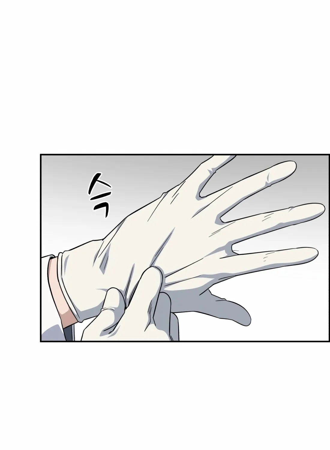 Read A.I. Doctor chapter 116 image 16 on Lezhin