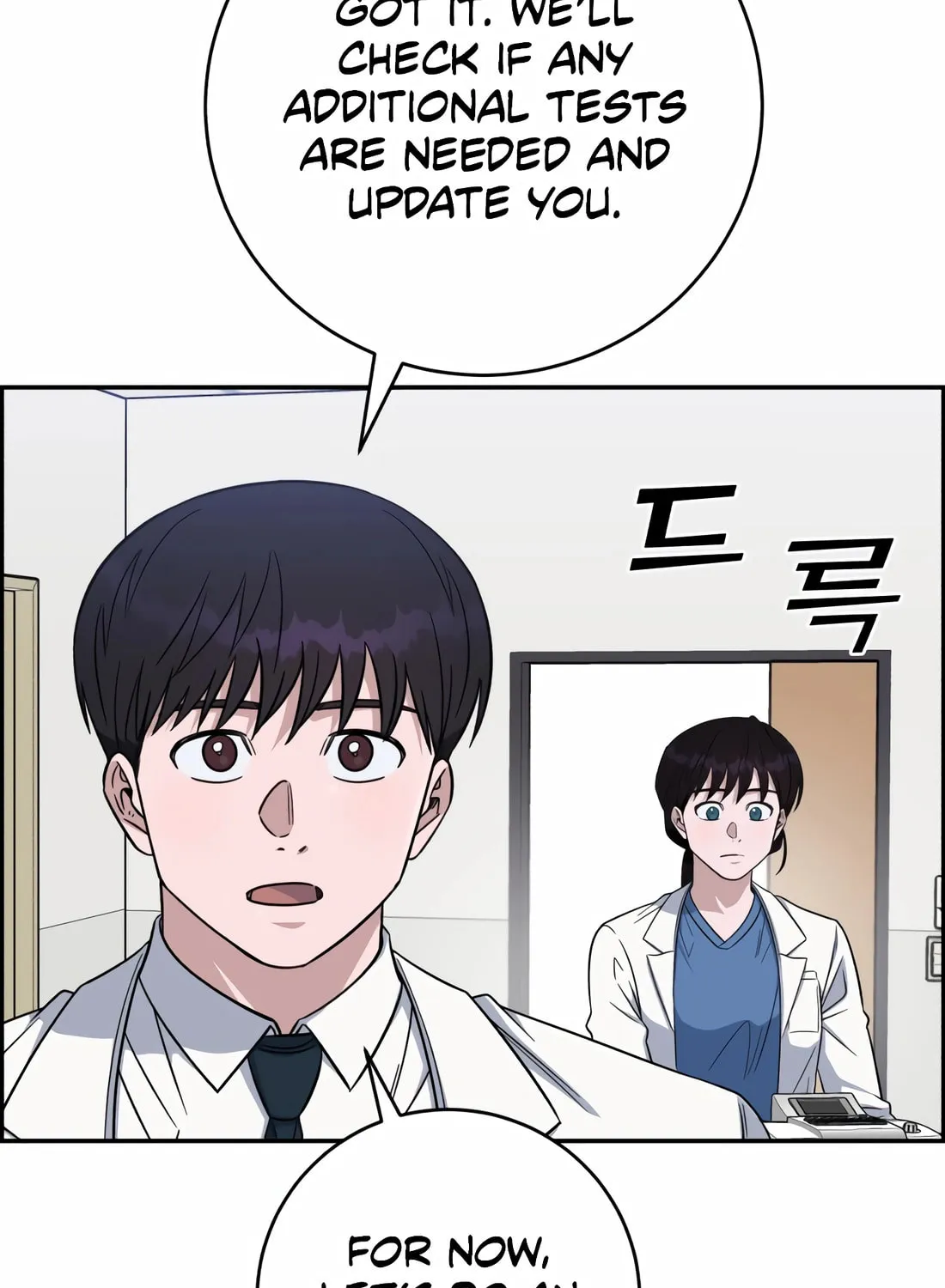 Read A.I. Doctor chapter 116 image 29 on Lezhin