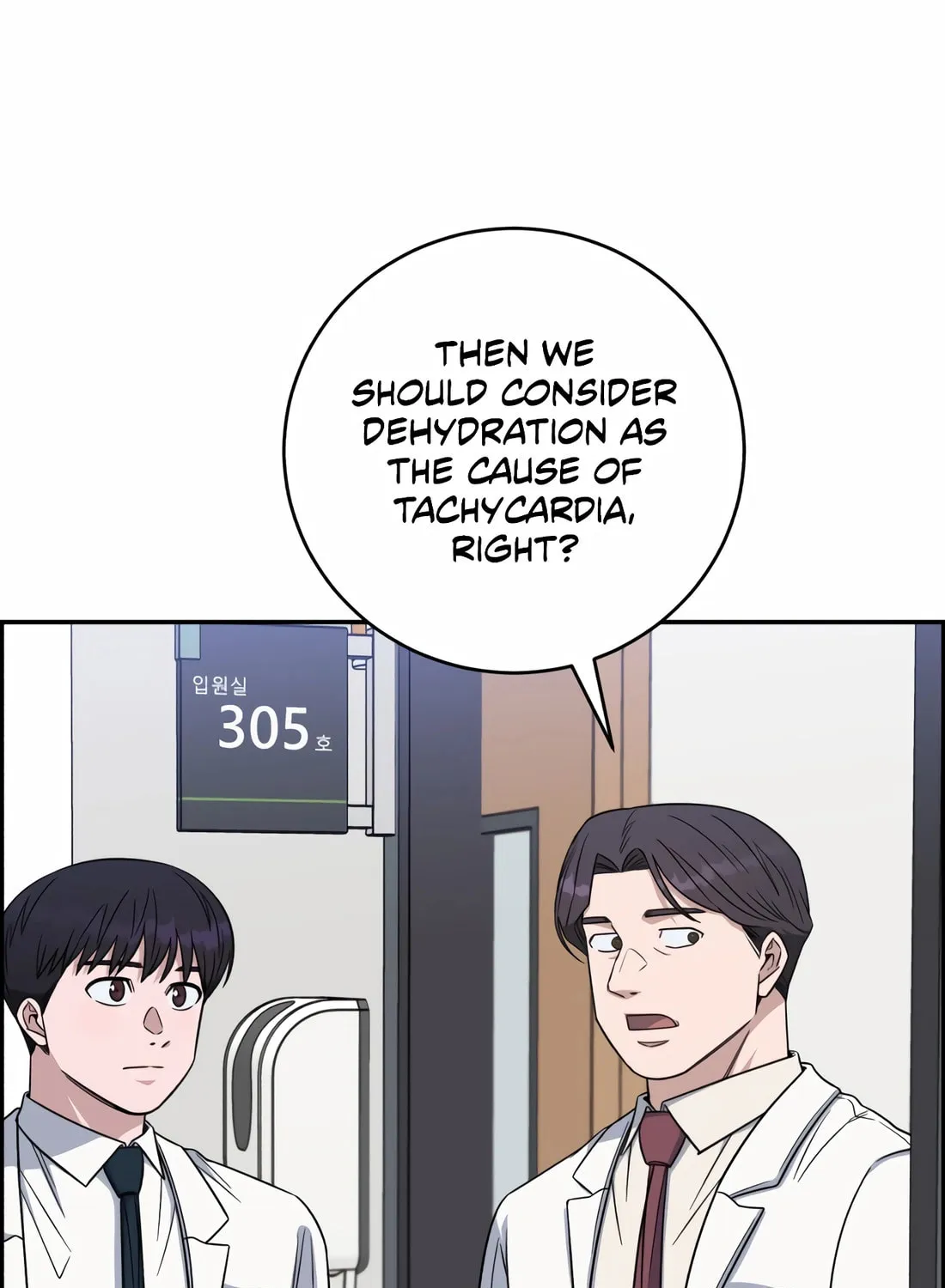 Read A.I. Doctor chapter 116 image 57 on Lezhin
