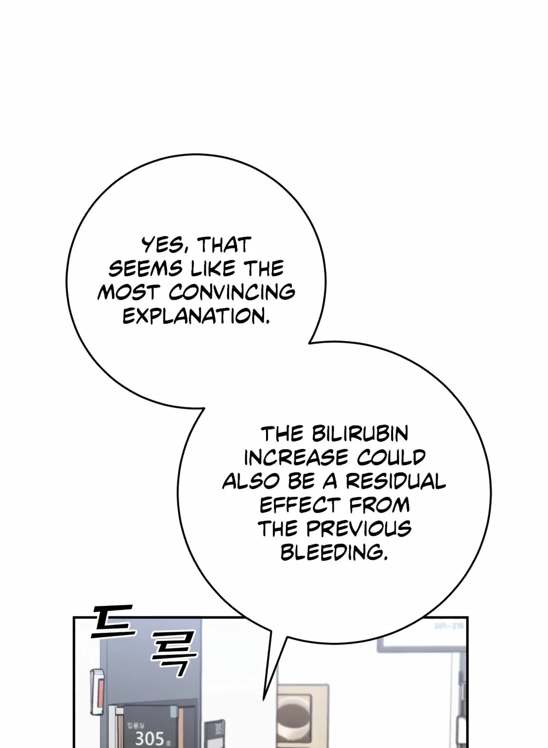 Read A.I. Doctor chapter 116 image 59 on Lezhin
