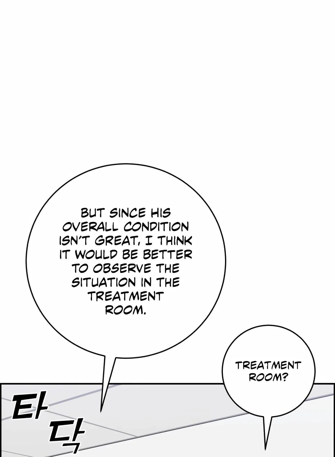 Read A.I. Doctor chapter 116 image 61 on Lezhin