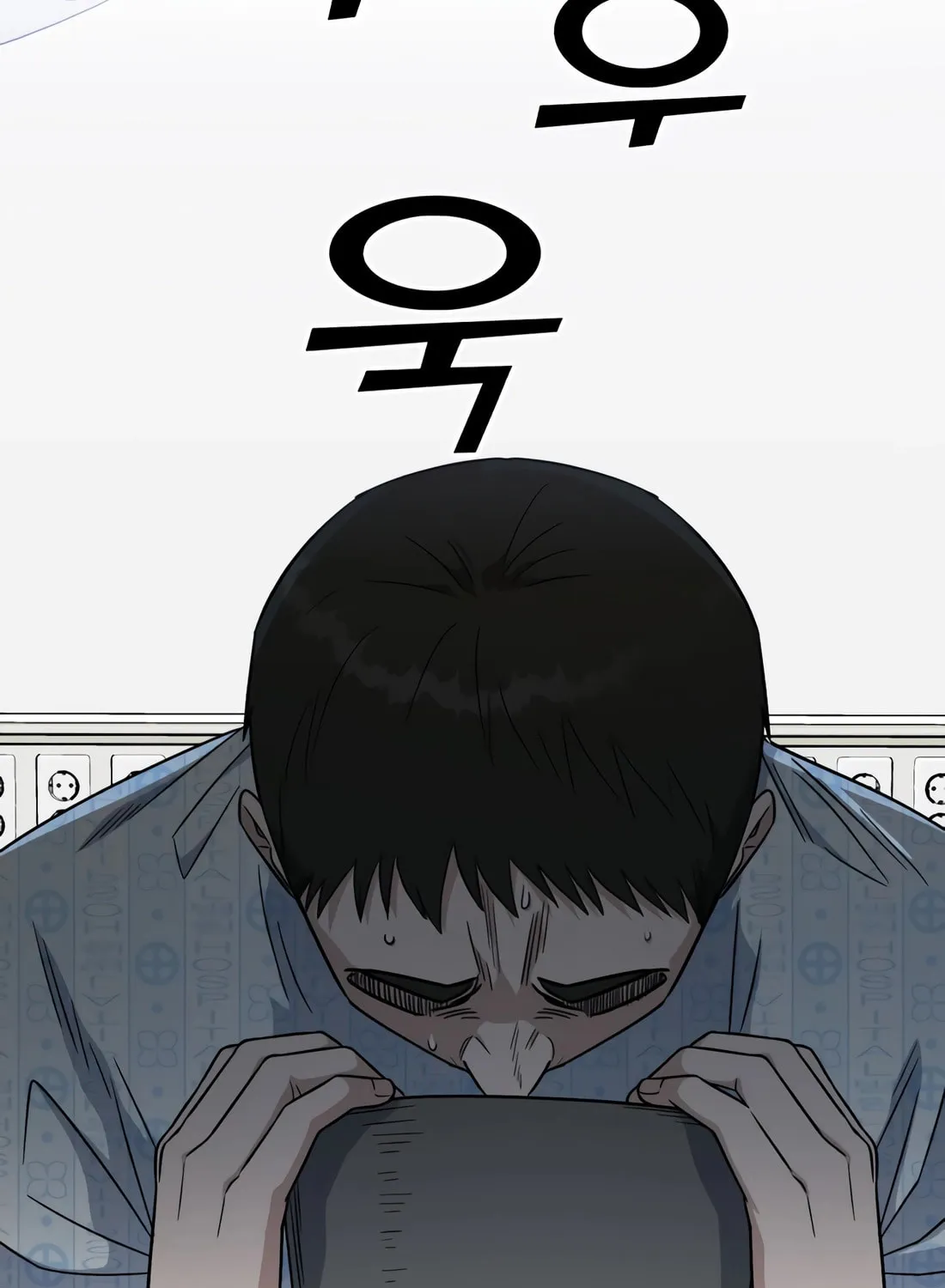 Read A.I. Doctor chapter 116 image 69 on Lezhin