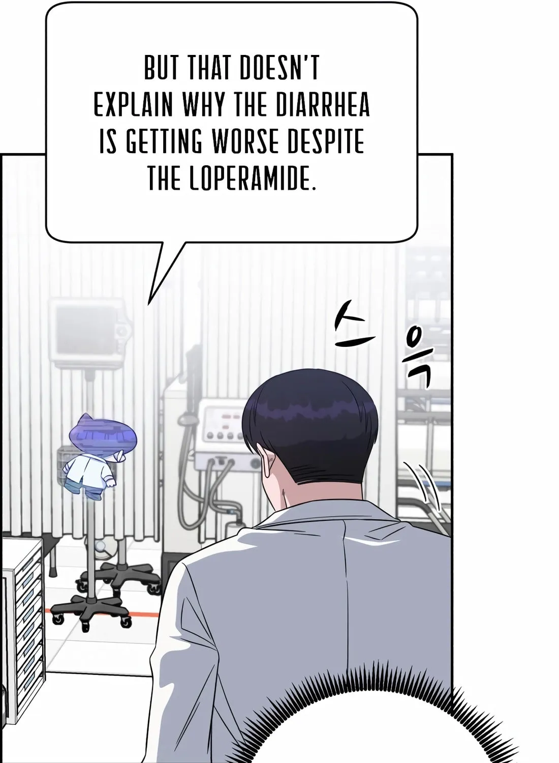 Read A.I. Doctor chapter 116 image 77 on Lezhin