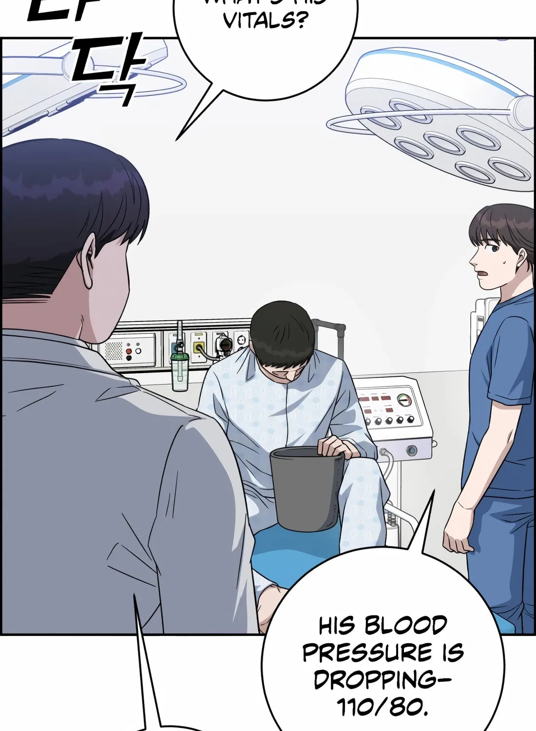 Read A.I. Doctor chapter 116 image 79 on Lezhin
