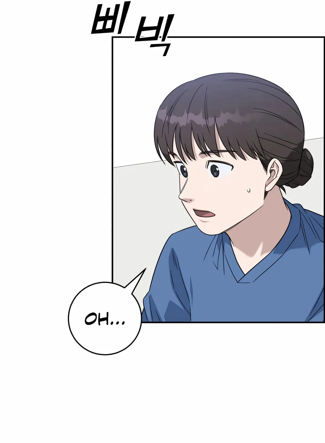 Read A.I. Doctor chapter 116 image 87 on Lezhin