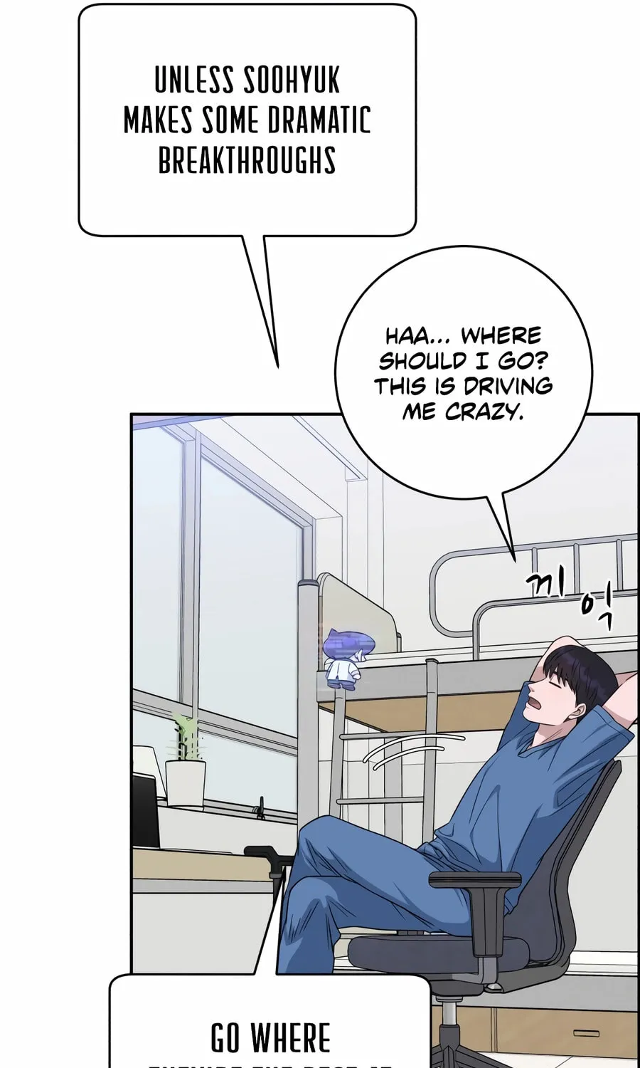 Read A.I. Doctor chapter 118 image 127 on Lezhin