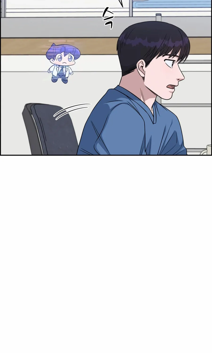 Read A.I. Doctor chapter 118 image 130 on Lezhin