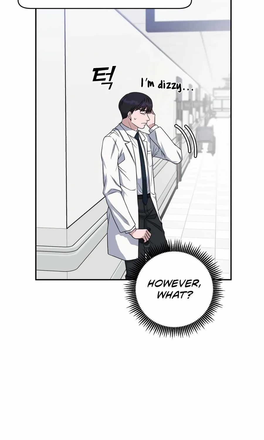 Read A.I. Doctor chapter 118 image 16 on Lezhin