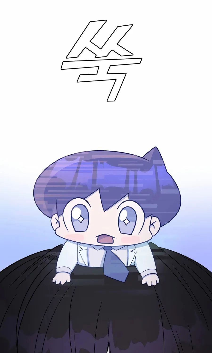 Read A.I. Doctor chapter 118 image 17 on Lezhin