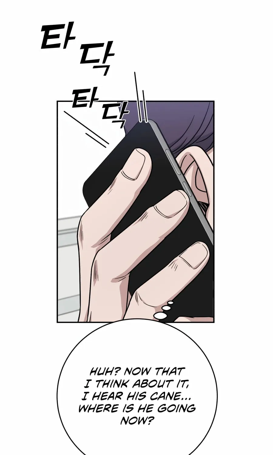 Read A.I. Doctor chapter 118 image 68 on Lezhin