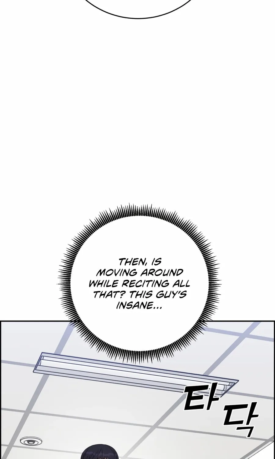 Read A.I. Doctor chapter 118 image 69 on Lezhin