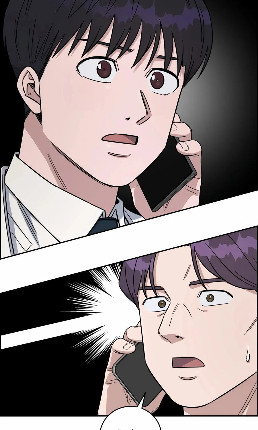 Read A.I. Doctor chapter 118 image 72 on Lezhin
