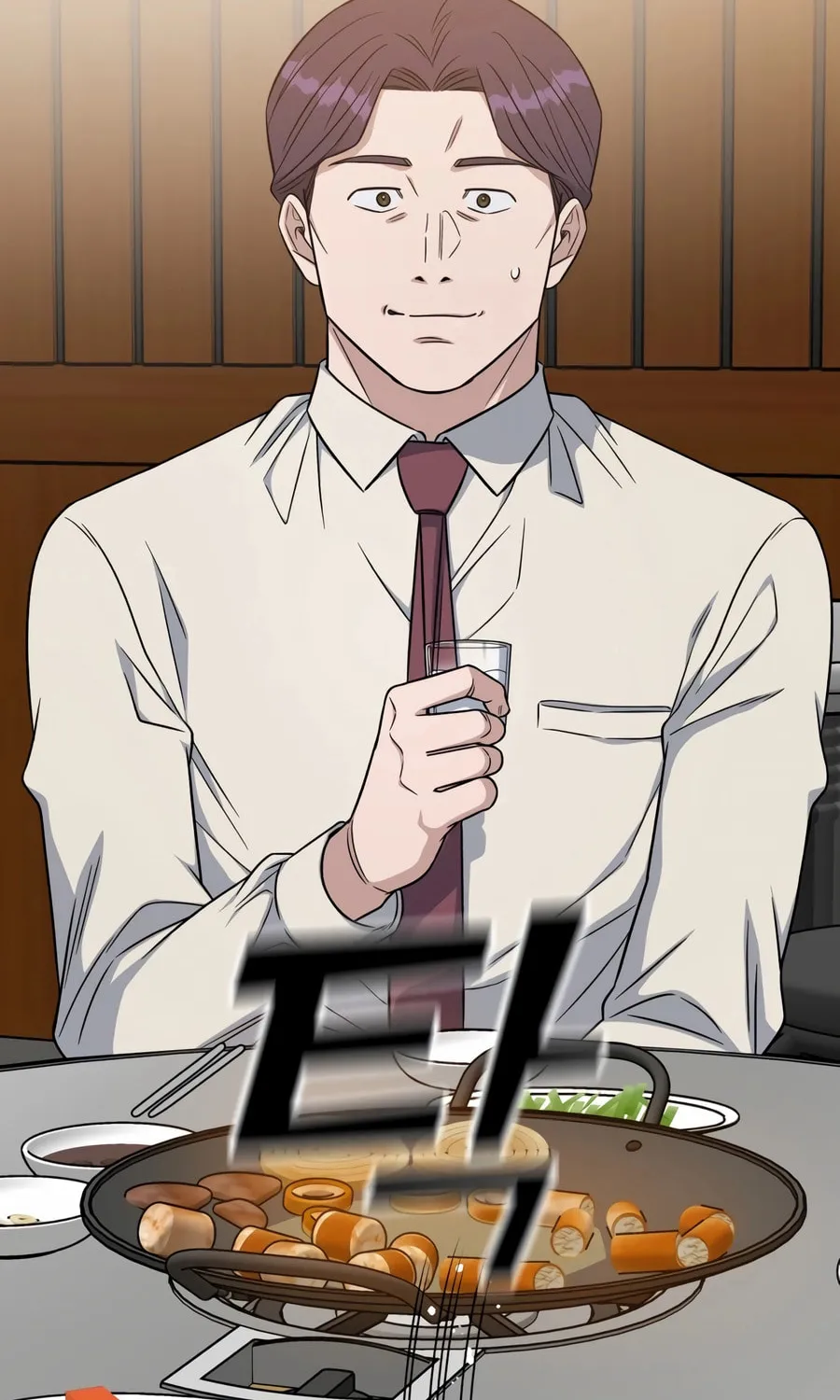 Read A.I. Doctor chapter 118 image 83 on Lezhin