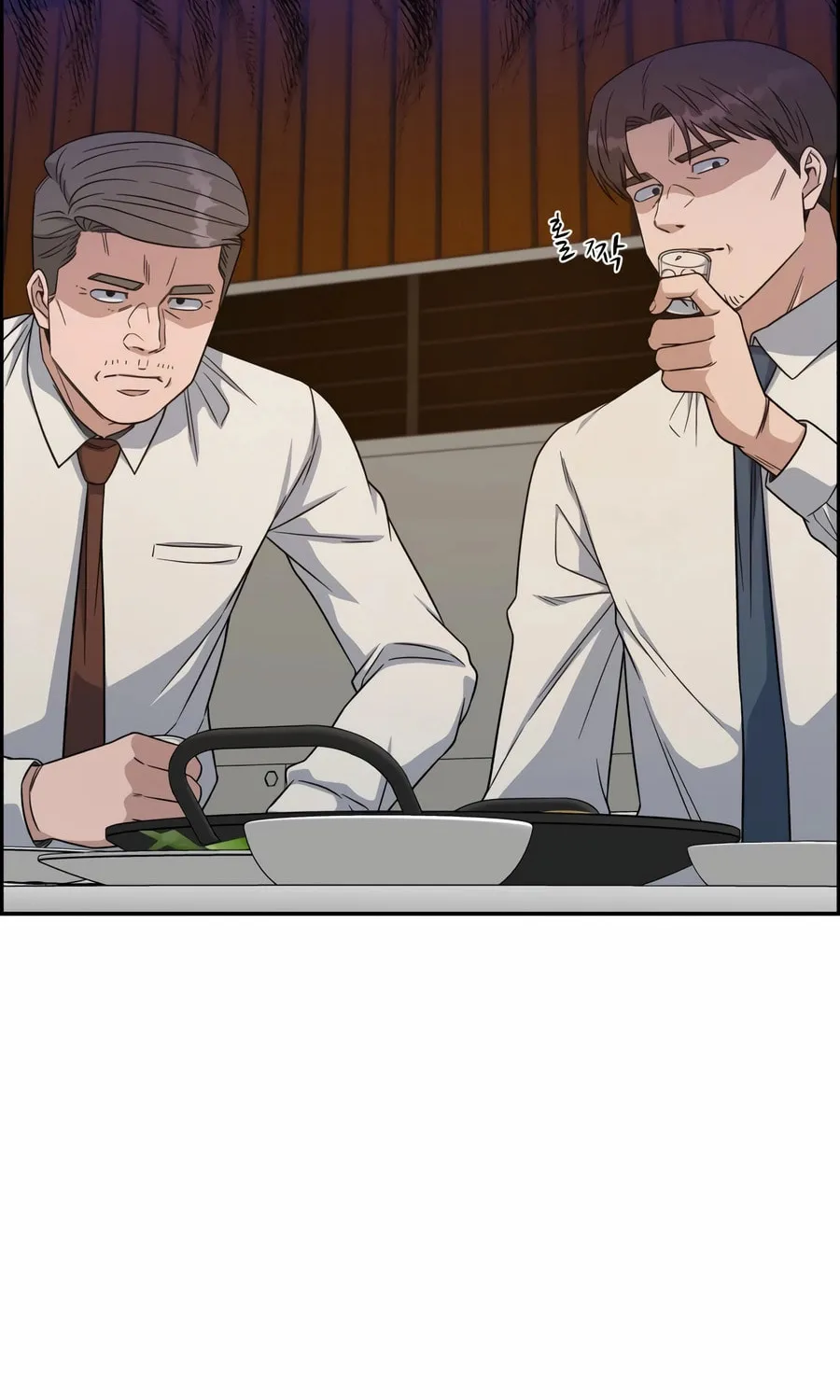 Read A.I. Doctor chapter 118 image 85 on Lezhin