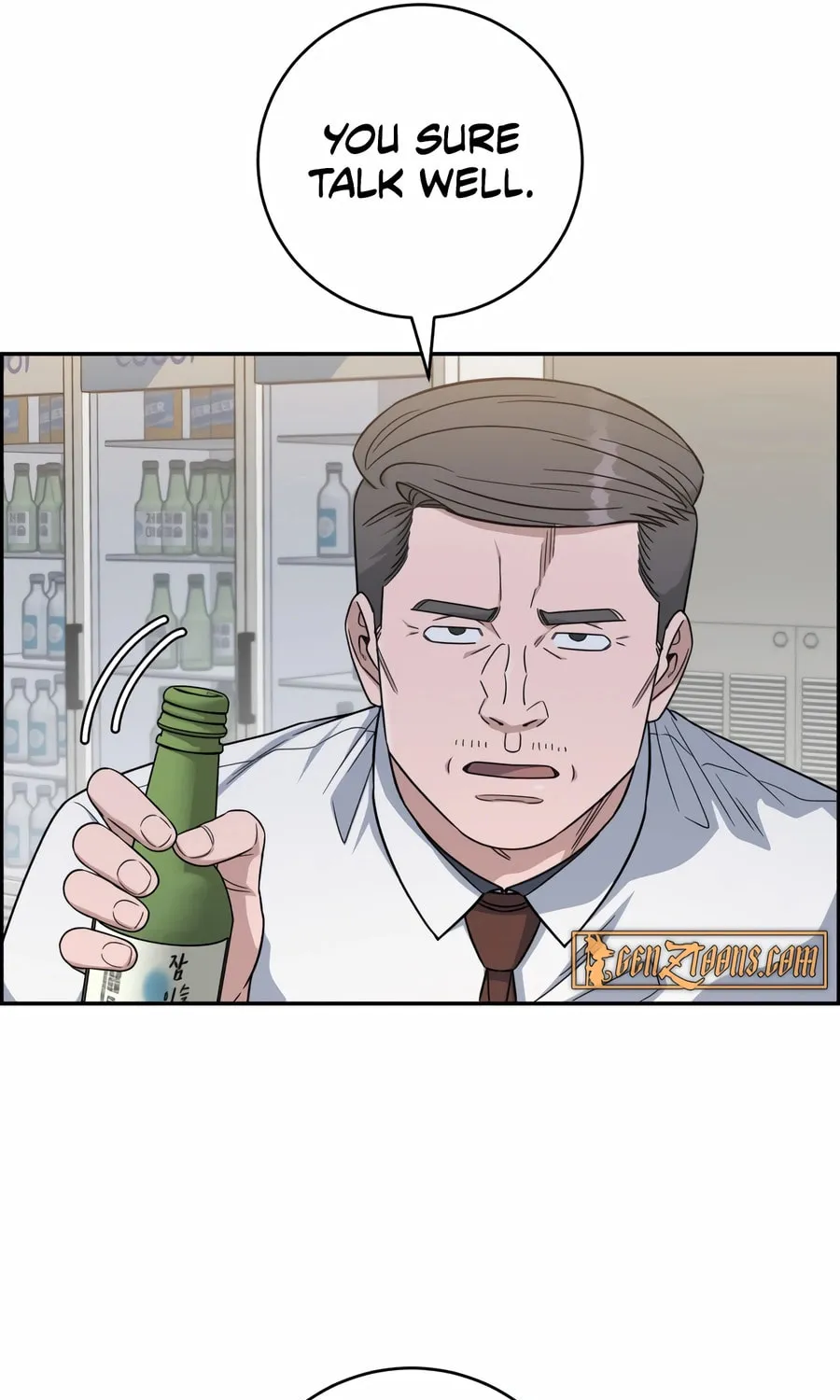 Read A.I. Doctor chapter 118 image 88 on Lezhin