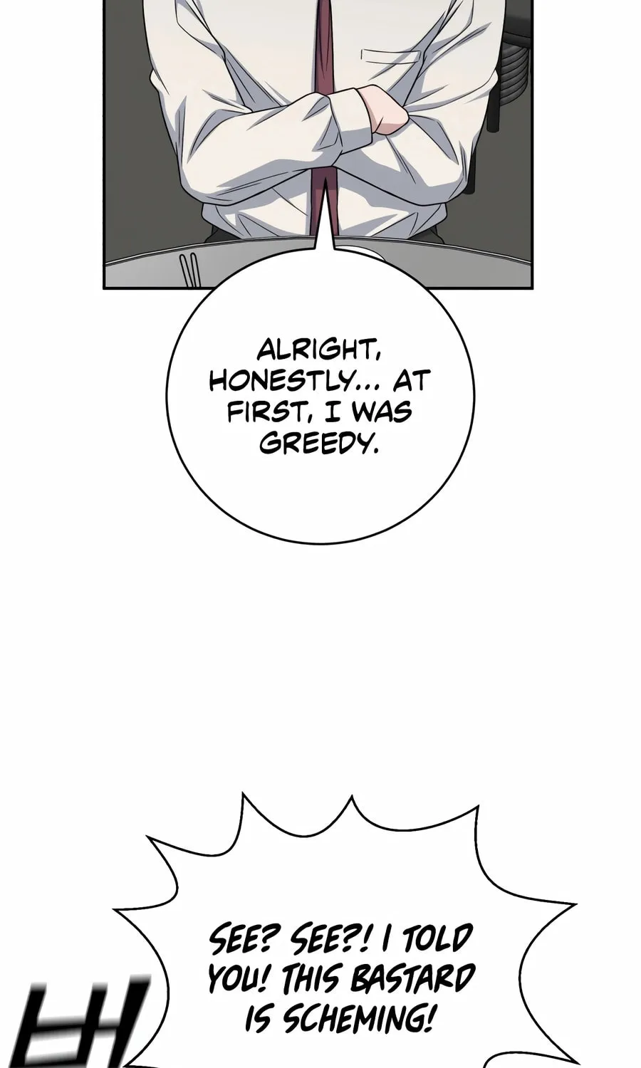 Read A.I. Doctor chapter 118 image 91 on Lezhin